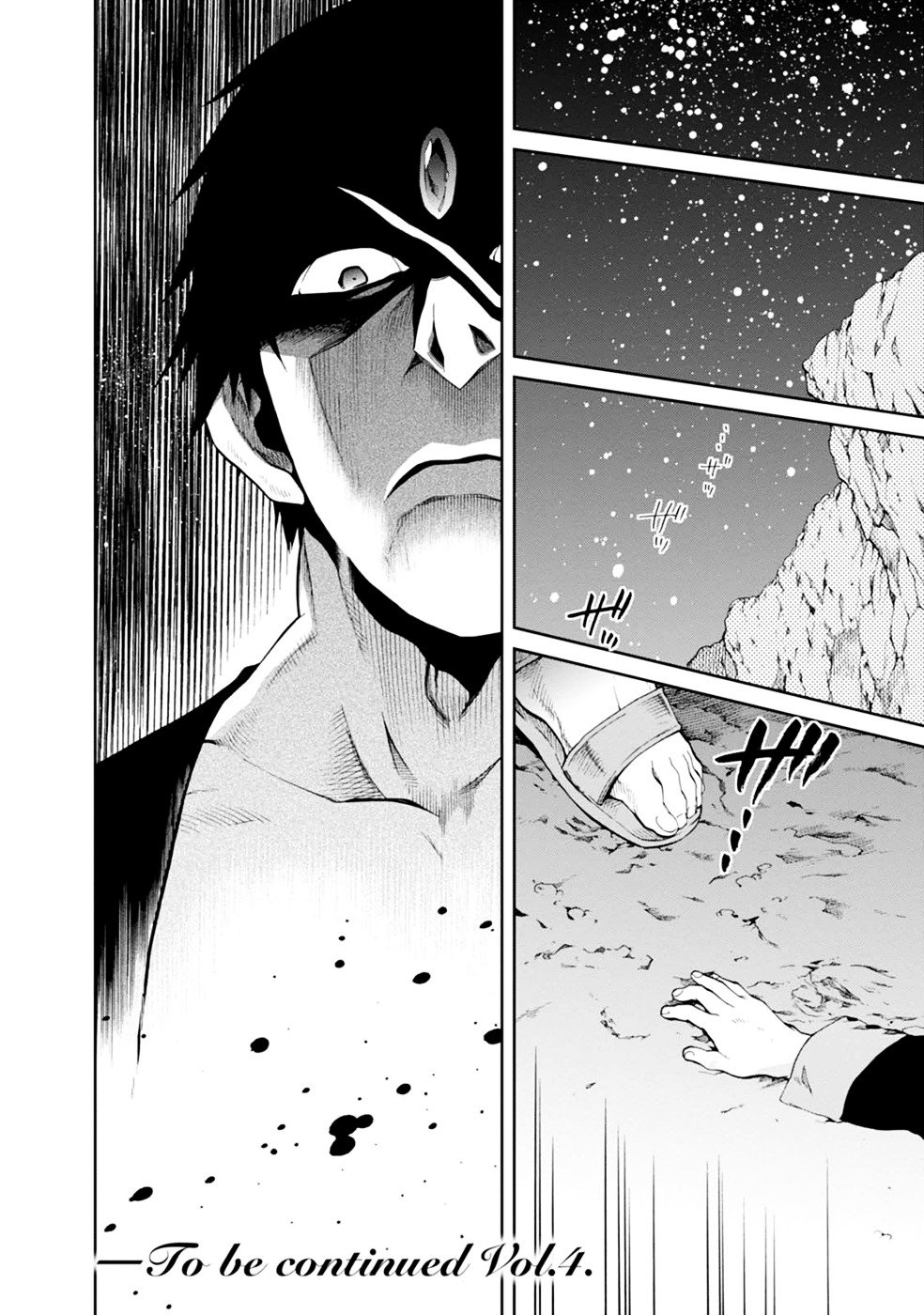 Jobless Reincarnation, Chapter 16 image 38